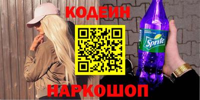 альфа пвп VHQ Кулебаки