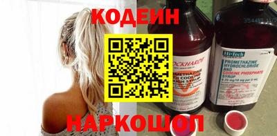 альфа пвп VHQ Кулебаки