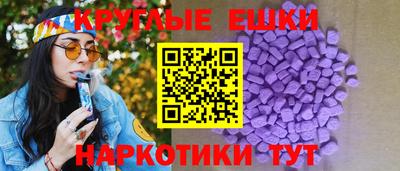 дурь Кумертау