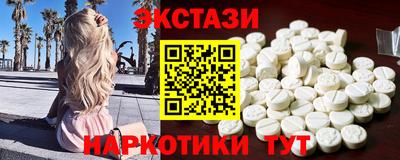 дурь Кумертау