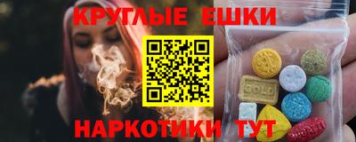 бутик Азнакаево