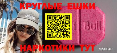дурь Кумертау