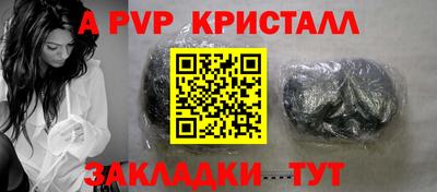 твердый Кунгур