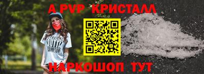 дурь Кумертау