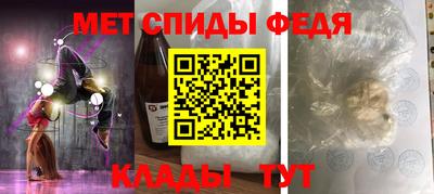 прущая мука Апшеронск