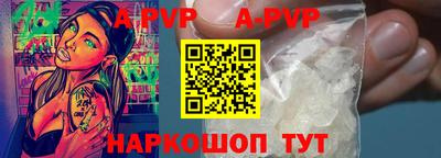 твердый Кунгур
