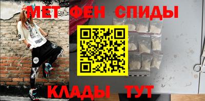 прущая мука Апшеронск