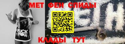 альфа пвп VHQ Кулебаки