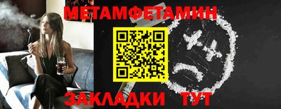 дурь Кумертау