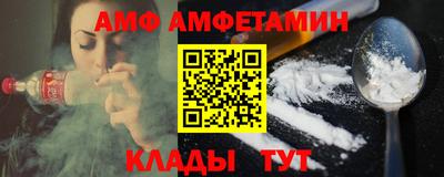 PSILOCYBIN Абакан