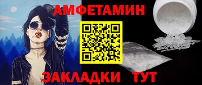 дурь Кумертау