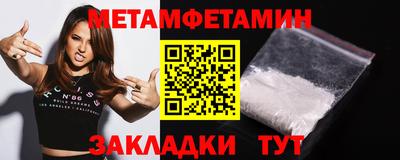 твердый Кунгур