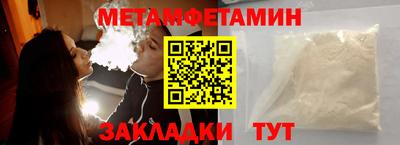 бутик Азнакаево