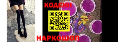 дурь Кумертау
