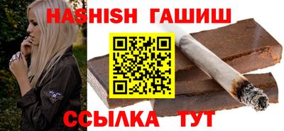 твердый Кунгур