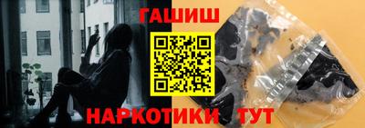 дурь Кумертау