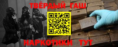 дурь Кумертау