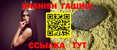 дурь Кумертау