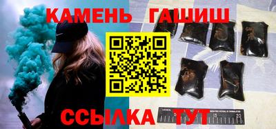 бутик Азнакаево