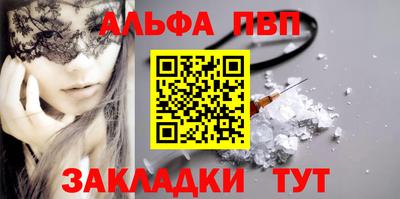 дурь Кумертау