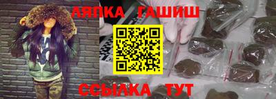 PSILOCYBIN Абакан