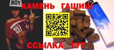 твердый Кунгур