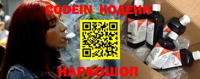 PSILOCYBIN Абакан