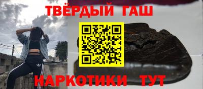 твердый Кунгур