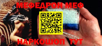 PSILOCYBIN Абакан
