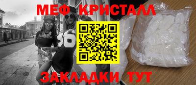 спиды Аргун