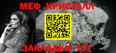 альфа пвп VHQ Кулебаки
