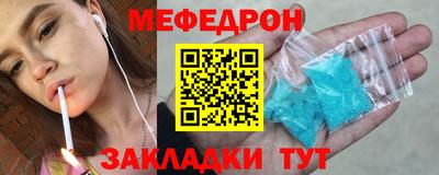 твердый Кунгур
