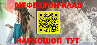 PSILOCYBIN Абакан