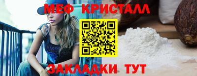 PSILOCYBIN Абакан