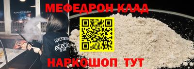 твердый Кунгур