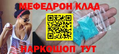дурь Кумертау