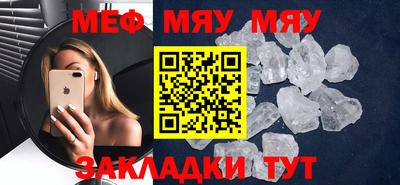 PSILOCYBIN Абакан