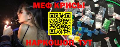 спиды Аргун