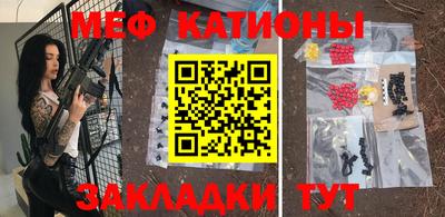 прущая мука Апшеронск