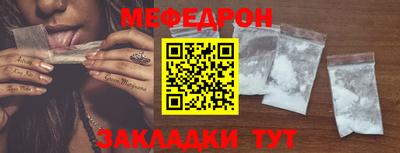 спиды Аргун