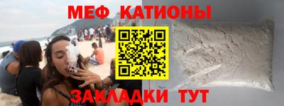 первитин Апрелевка