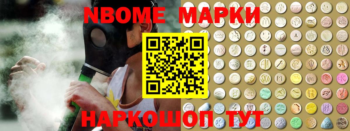 ЛСД экстази ecstasy  Вход с VPN  Топки  Лсд 25 экстази кислота 