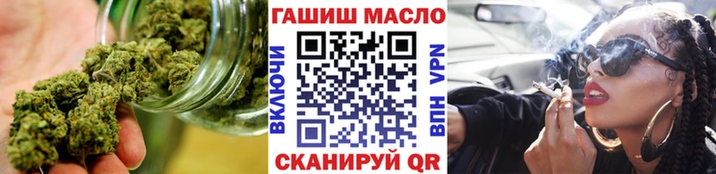 ТГК Wax  Купить закладки  Топки 